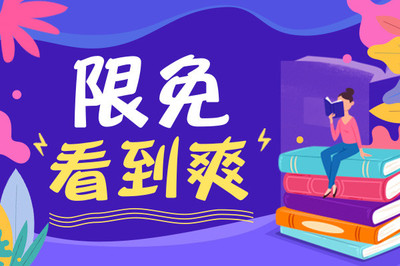 持菲律宾办理的9g工签回国离境有哪些手续？